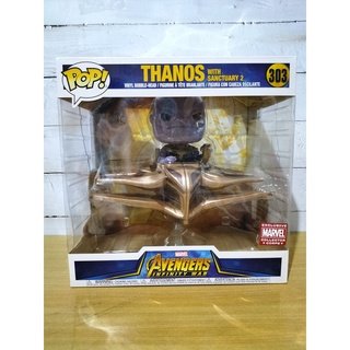 Funko Pop  Marvel Avengers Infinity War - Thanos With Sanctuary 2 [กล่องใหญ่] #303 (กล่องมีตำหนินิดหน่อย)