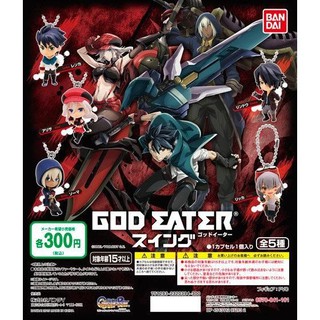 Gashapon กาชาปอง พวงกุญแจโมเดลการ์ตูน God Eater (ก็อด อีเทอร์ นักล่าพระเจ้า) งานลิขสิทธิ์แท้จากญี่ปุ่น