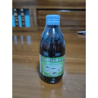 น้ำยาพ่นแมลง เปอร์ริไซด์ 250ml กำจัดยุง มด แมลงสาป ใช้งานง่าย