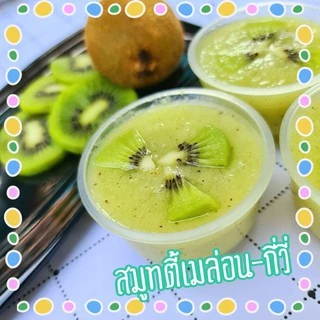 Set ผลไม้ | สำหรับเด็ก 6 เดือนขึ้นไป อาหารเด็กสำเร็จรูป ออร์แกนิค พร้อมทาน | Maewadee Baby Food