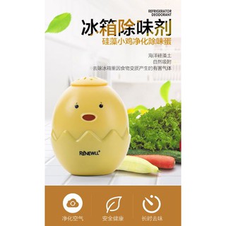 Renewall Chicks absorb odors ลูกไก่ดูดซับกลิ่นอเนกประสงค์