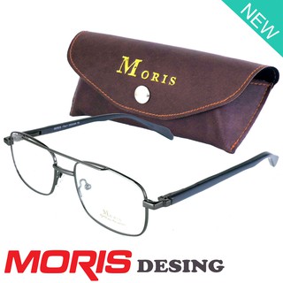 Moris แว่นตา รุ่น 2706-M สีเทา กรอบเต็ม ขาสปริง วัสดุ สแตนเลส สตีล (สำหรับตัดเลนส์) กรอบแว่นตา Eyeglasses