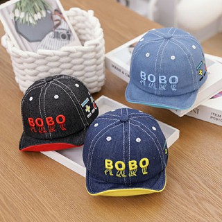 [พร้อมส่ง] หมวกเด็ก 2เดือน - 18เดือน หมวกแก๊ปผ้ายีนส์ ปักอักษร BOBO