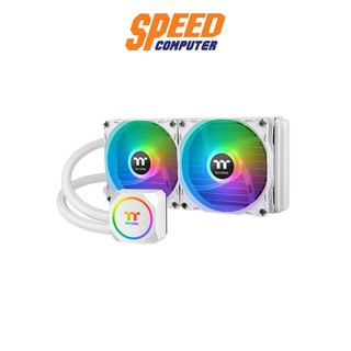 (ระบบระบายความร้อนซีพียู) THERMALTAKE COOLING TH240 ARGB SYNC WHITE : CL-W301-PL12SW-A BY SPEEDCOM