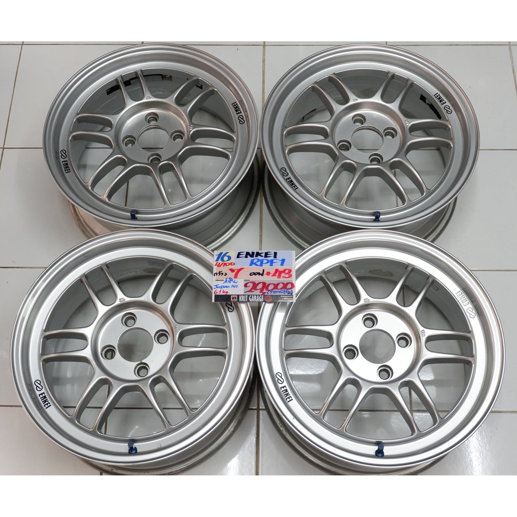 ล้อแม็กซ์ญี่ปุ่นแท้ มือสอง Enkei RPF1 Transcend ขอบ16นิ้ว 4รู100 กว้าง7นิ้ว ออฟ43 หนัก 6.1 ก.ก.