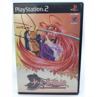 แผ่นแท้ [PS2] Shoujo Yoshitsune-den (Japan) (SLPM-65364)