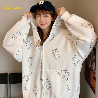 เสื้อกันหนาวสุดน่ารัก เสื้อสเวตเตอร์น้องหมีสุดน่ารัก เสื้อหน้าหนาว ใส่สบาย