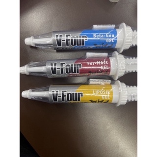 V-Four อาหารเสริมสุขภาพ สุนัข แมว กระต่าย ชนิดเจล กินง่าย