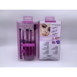 real techniques enhanced eye set
