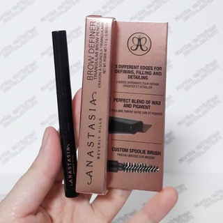 ANASTASIA BEVERLY HILLS Brow Definer 0.1g สี Dark Brown/ Medium Brown