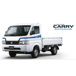 สติ๊กเกอร์ติดรอบคัน SUZUKI CARRY ปี 2019