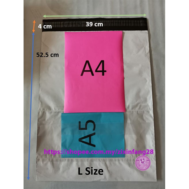 <<Budget - XL Size>>50/100 pcs Courier Bag With Pocket/Plastik Kurier Beg/Flyer/Pos Parcel Mailing E