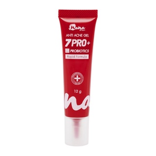 เจลแต้มสิวนานา Nana 7Pro+ Anti Acne Gel เจลแต้มสิวหัวแดง สูตรผสมโปรไบโอติก สิวอักเสบ สิวอุดตัน สิวแพ้แมส สิวฮอร์โมน