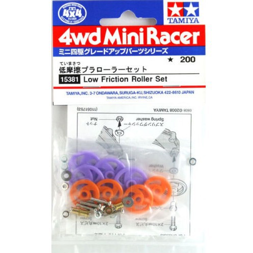 TAMIYA 15381 Low Friction Roller Set 15381