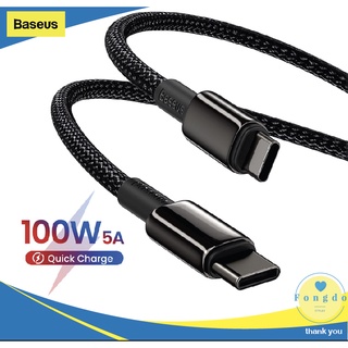 [ถูกแท้/ส่งเร็วมาก🇹🇭]Baseus สายชาร์จ พร้อมจอแสดงแรงดันไฟฟ้า USB-C PD 100W QC4.0 Type-C to Type C