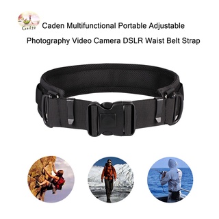 มัลติฟังก์ชั่ แบบพกพาที่สามารถปรับกล้องถ่ายภาพวิดีโอ DSLR เอวสายเข็มขัด Video Camera DSLR Waist Belt Strap