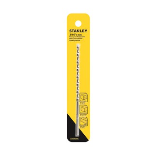 ราคาพิเศษ!! ดอกเจาะคอนกรีตก้านกลม STANLEY รุ่น STA53050C ขนาด 5 x 85 มม. สีเงิน