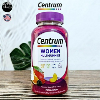 [Centrum] Women Multigummies, Fruit Flavors 170 Gummies เซนทรัม วิตามินรวม สำหรับหญิง แบบเม็ดเคี้ยว