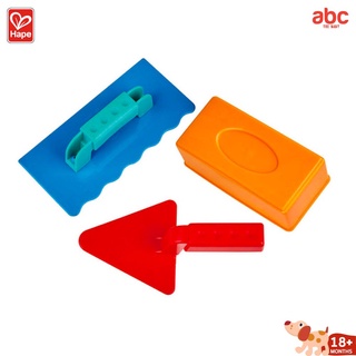 Hape ของเล่นทราย ชุดอิฐ Master Bricklayer Set ของเล่นเสริมพัฒนาการ 18 เดือน ขึ้นไป รูปที่ 2