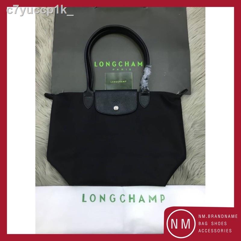 ❆Longchamp หูยาว size M สีเรียบ ฐาน10นิ้ว