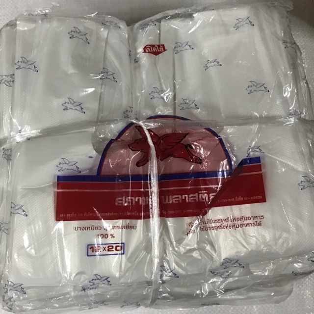 !!ขายยกมัด!! ถุงหิ้วบาง 12x20, 12x26 (บาง,คละสี)