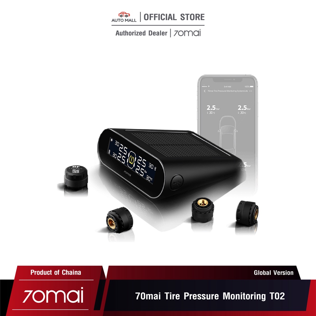 70mai Tire Pressure Monitoring T02 (Global Version) เครื่องวัดลมยาง พลังงานแสงอาทิตย์ ความจุแบตเตอรี