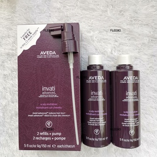 [แท้ 100% ผลิต 2022] อเวดา AVEDA Invati Advanced Scalp Revitalizer 150ml ทรีตเมนท์แบบไม่ต้องล้างออก