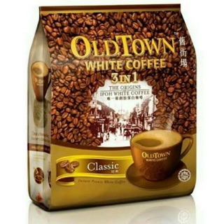 กาแฟ old town classic อร่อยหอมกลมกล่อม