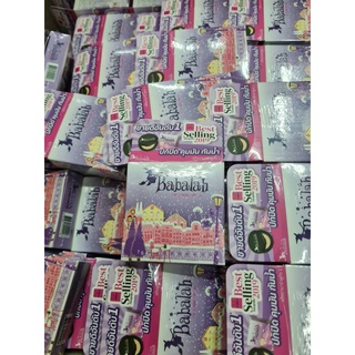 ตลับเล็ก 7 กรัม Babalah Cake 2 Way  Powder แป้งบาบาร่าตลับเล็ก