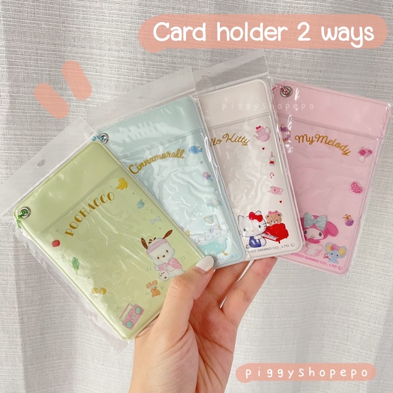 Card holder Frame card พวงกุญแจใส่บัตร ลิขสิทธิ์แท้ ญี่ปุ่น sanrio