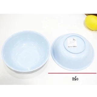 ชามเมลามีน​ สีฟ้าล้วน จานอาหาร 6นิ้ว-8นิ้ว แพ็คโหล