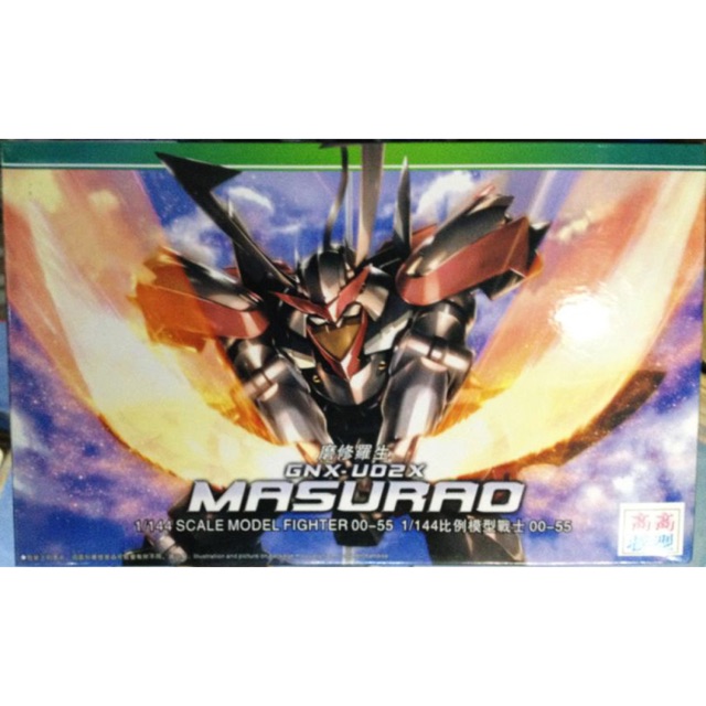 HG OO (55) 1/144 Masurao [TT]