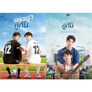 แฟ้มไบร์ทวินขนาดA4มีหลายลายให้เลือก