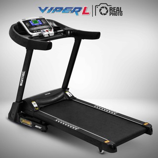 [ใส่โค้ด IRON1200S ลด 1200] ลู่วิ่งไฟฟ้า IRONTEC รุ่น VIPER L