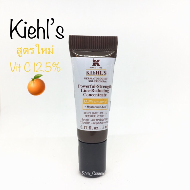 Kiehl's Powerful Strength Line Reducing Concentrate 5 mL. (12.5