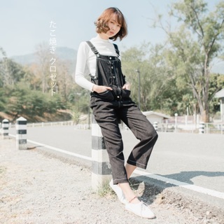 Corduroy Overall (ชุดเอี๊ยมขายาว)