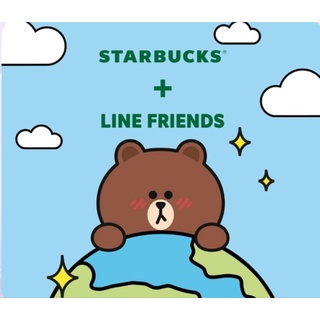 Starbucks Line Friends collection2022