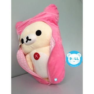 Kolilakkuma ในถุงนอน 45 cm