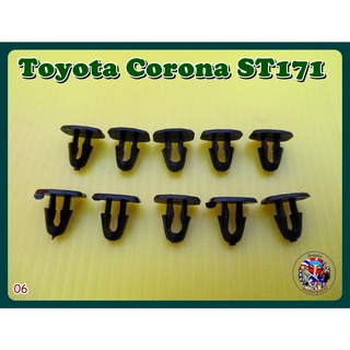 กิ๊บรีดน้ฝากระโปรง หัวเหลี่ยม สีดำ (06) - Toyota Corona ST171 Hood Bonnet Clip Lock Set 10Pcs. Black (Square Head)