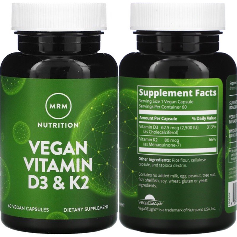 พร้อมส่ง MRM Vegan วิตามิน D3 & K2 60 แคปซูลมังสวิรัติ