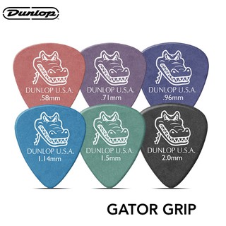 GATOR GRIP GUITAR PICK (Jim Dunlop)  **ต้องลอง** พร้อมส่งค่า