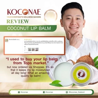 ลิปบาล์ม ลิปสติก Koconae โคโคเน่ลิปทาปากน้ำมันมะพร้าว ริมฝีปากชุ่มชื้น ไม่ให้ริมฝีปากดำคล้