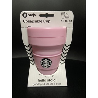 Hello Stojo Starbucks “spring tumbler”