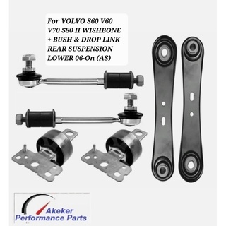 For VOLVO S80 II WISHBONE + BUSH &amp; DROP LINK REAR SUSPENSION LOWER 06-On (AS)