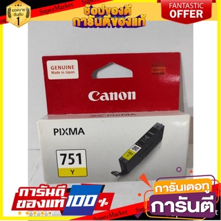 Canon CLI-751Yellow Yellow Canon PIXMA IX6770/6870/IP8770/7270, MG5570/5470/6470/6370/7170, MX727/927/7570 Ink Cartridge