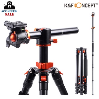 K&amp;F Concept KF09.090 Tripod SA254T2 Magnesium Aluminum Alloy ขาตั้งกล้อง