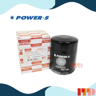 POWER-S ไส้กรองนํ้ามันเครื่อง ISUZU D-MAX ALL NEW DTF COMMONRAIL ปี11-15 รหัสอะไหล่แท้ 8-98165071-0 (รหัส PSO-138A-S)