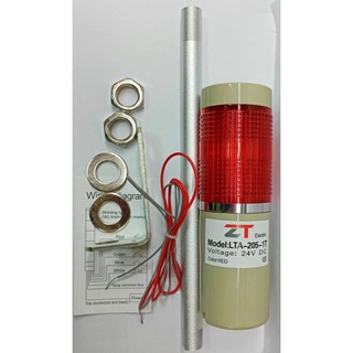 LTA-205-1T LED สีแดง 1ชั้น Tower light 24VDC ไฟติดค้าง ไฟเตอร์สถานะเครื่องจักร ทาวเวอร์ไลท์ ทาวเวอร์แลมป์ LTA-205-1