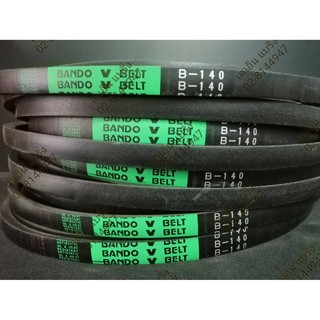 สายพาน B138 BANDO ของแท้