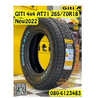 265/70R18 Giti4x4 AT71 ยางใหม่ปี2022